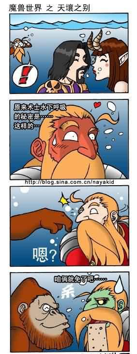 点击浏览大图