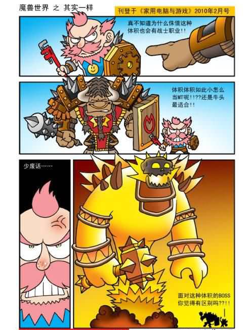 点击浏览大图