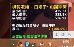\