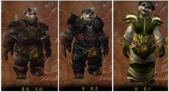 盘点魔兽团队副本里那些经典议会BOSS(下篇)