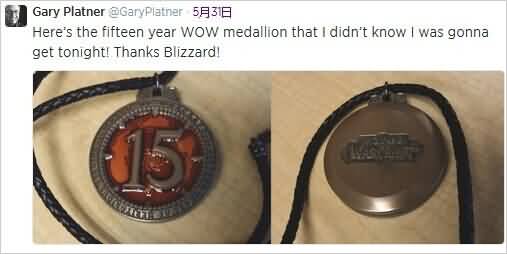 暴雪首席环境艺术家获魔兽世界15年贡献勋章