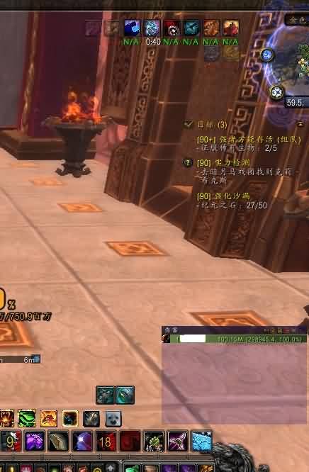 接近完美的兽王一键宏.jpg