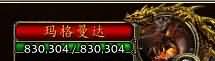 WOD测试服旧副本BOSS血量暂未压缩