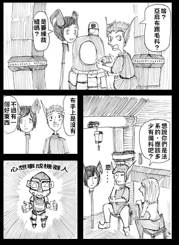点击浏览大图