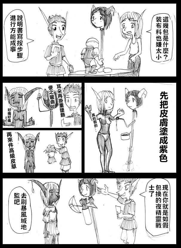 点击浏览大图