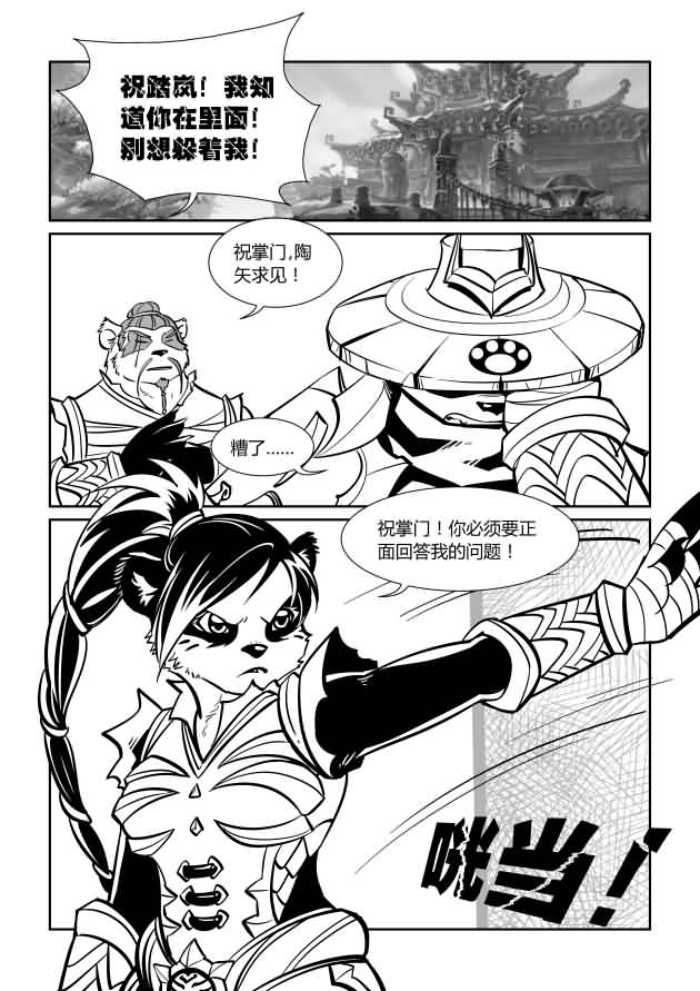 点击浏览大图
