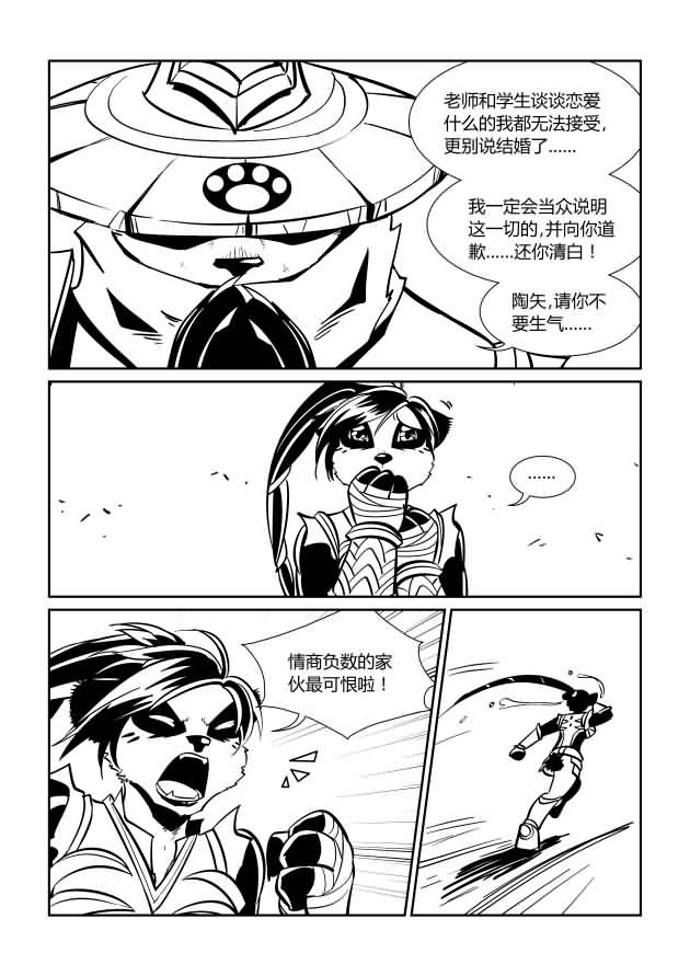 点击浏览大图