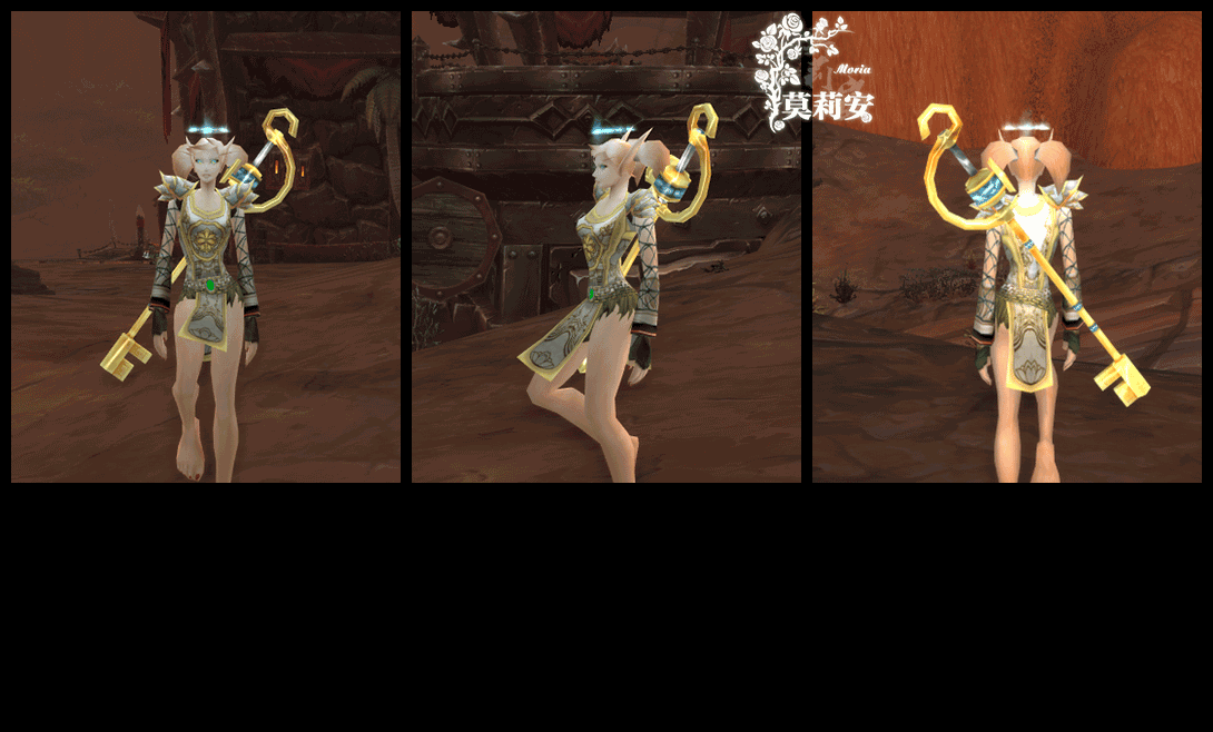 金莲战袍.png