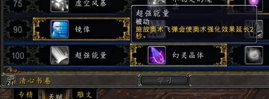 \