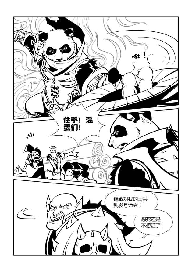 点击浏览大图