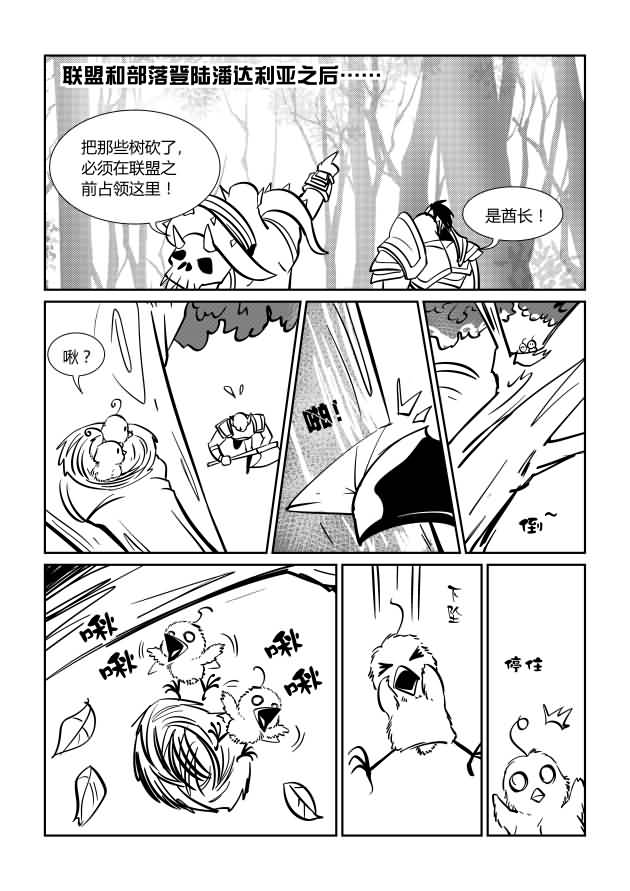 点击浏览大图
