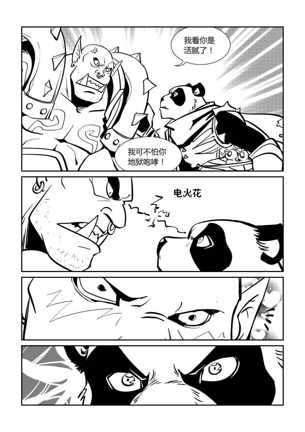 点击浏览大图