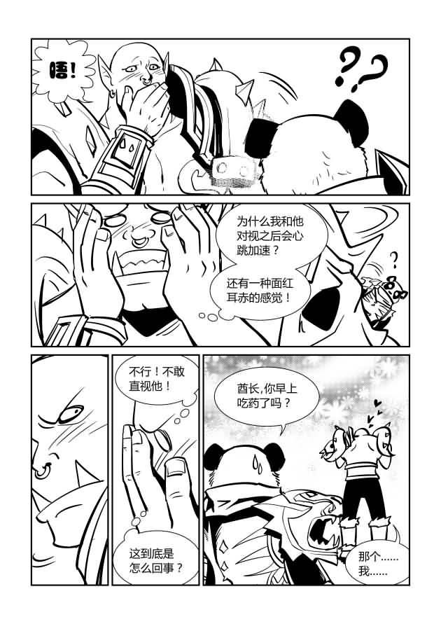 点击浏览大图