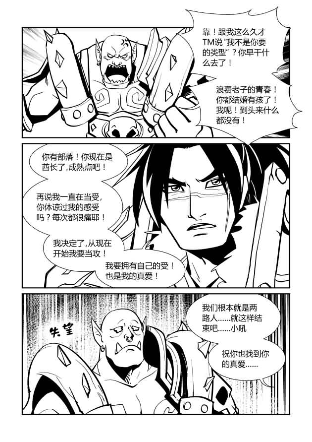 点击浏览大图