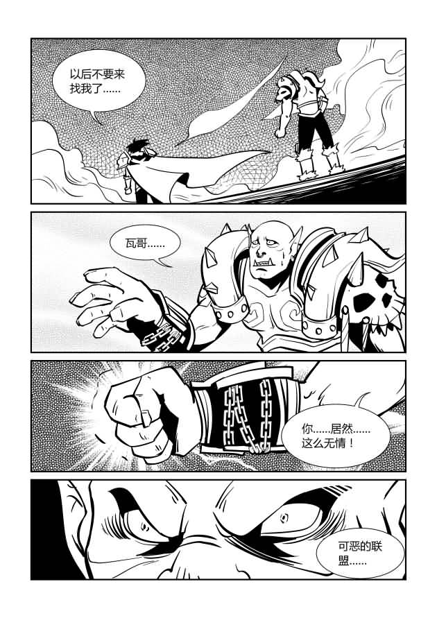 点击浏览大图