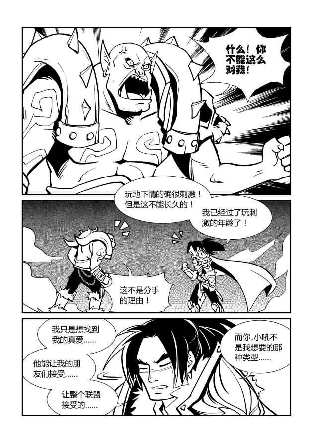 点击浏览大图