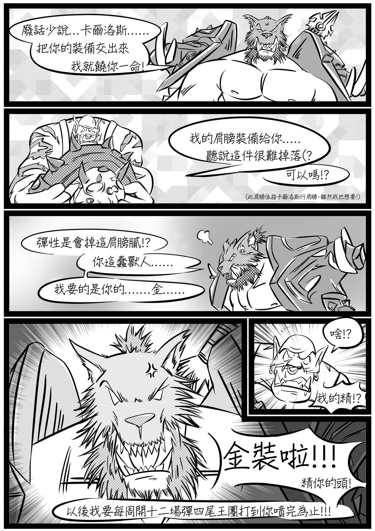 点击浏览大图