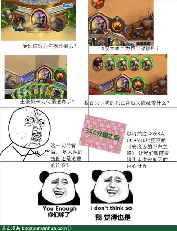 点击浏览大图