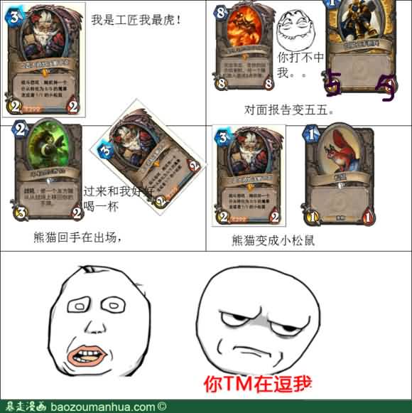 点击浏览大图