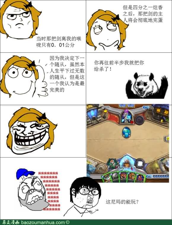 点击浏览大图