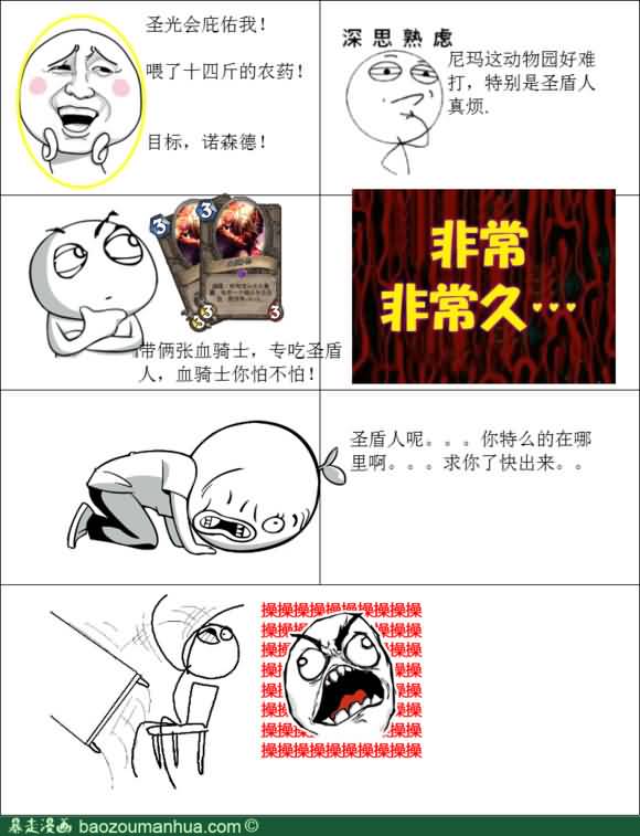 点击浏览大图