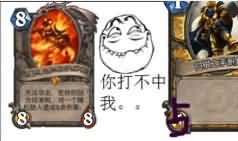 炉石漫画：炉石暴走，大热天图个乐子吧