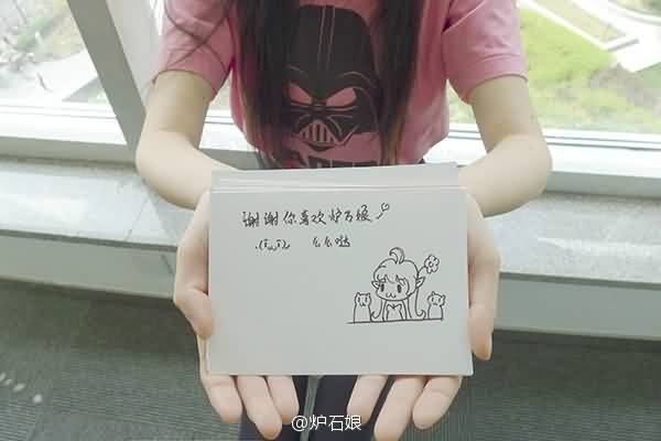 炉石娘访谈：与激萌的炉石娘萌战到天亮