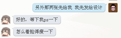 炉石娘访谈：与激萌的炉石娘萌战到天亮