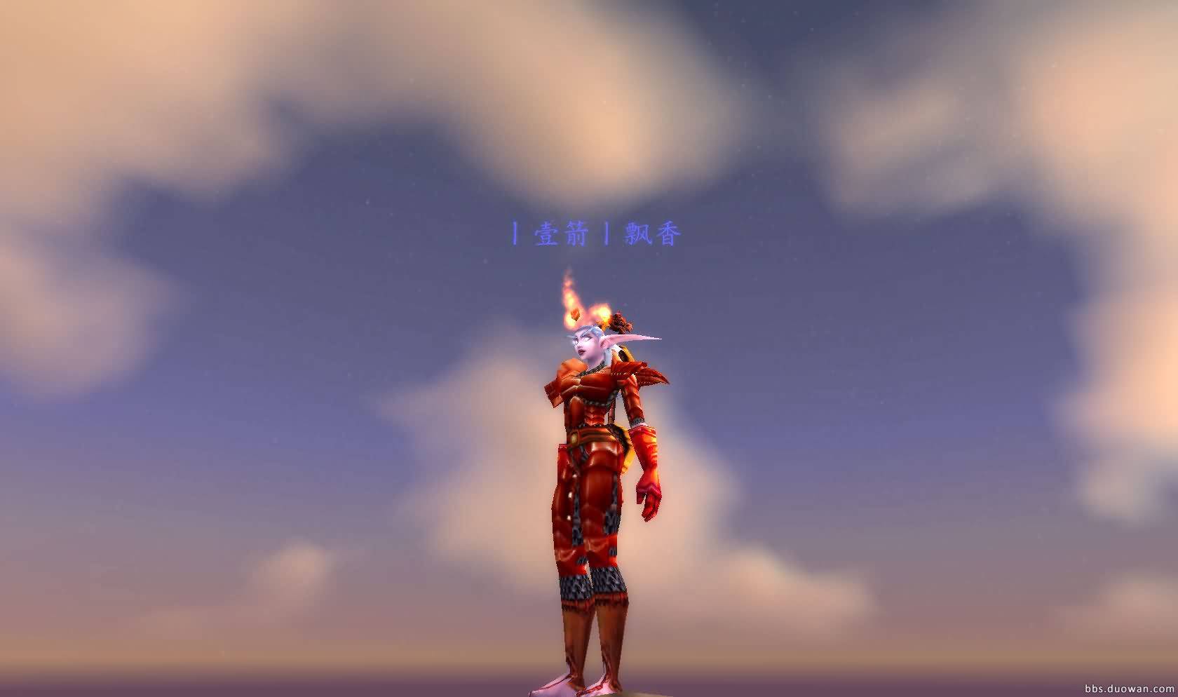 WoWScrnShot_061814_201352.jpg