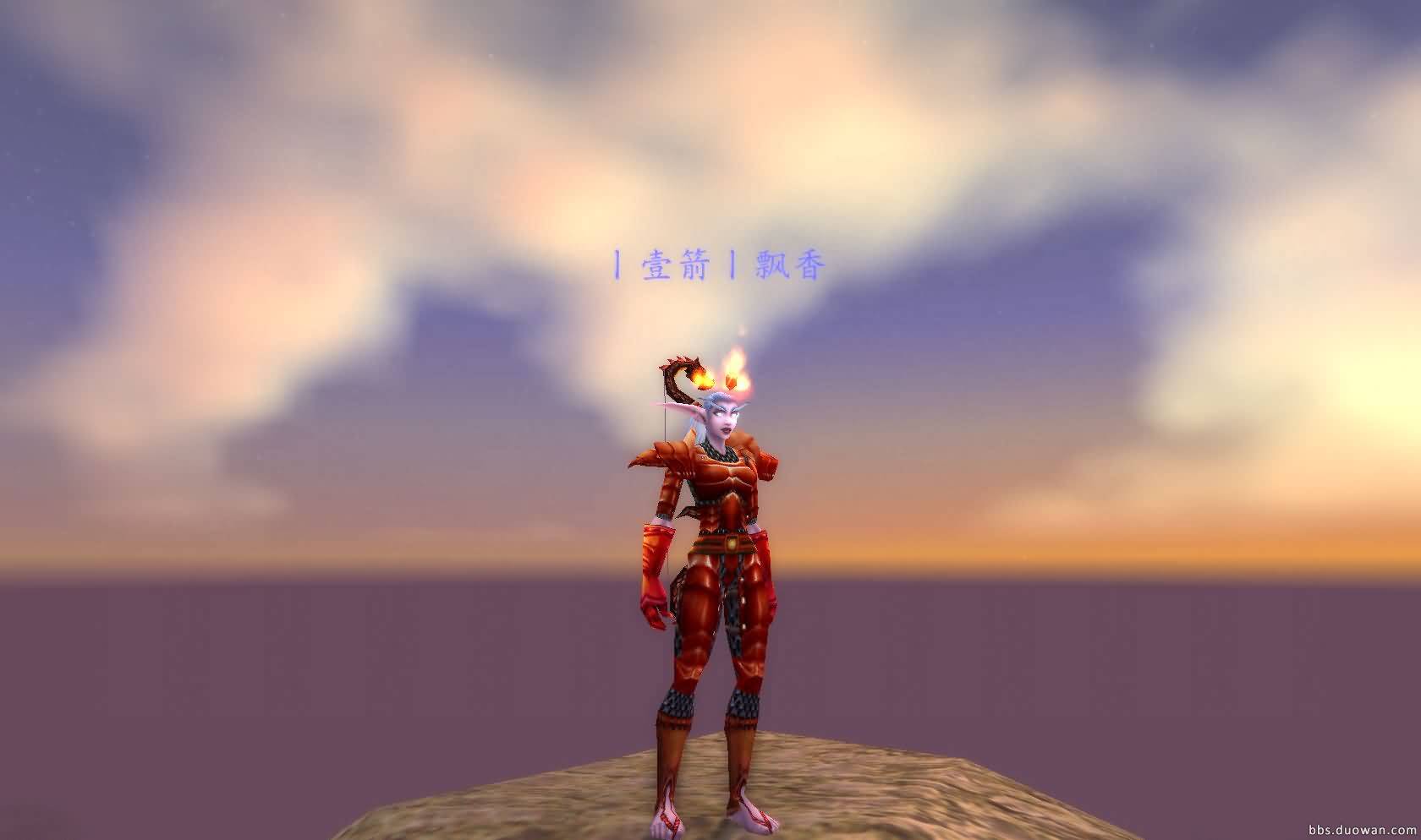 WoWScrnShot_061814_201528.jpg