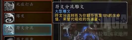 \
