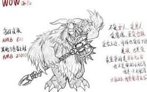 漫画：一起欢乐的时光过的总是那么快