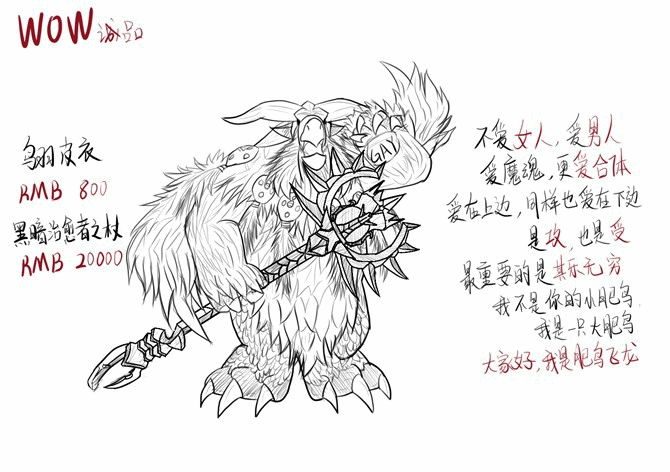点击浏览大图