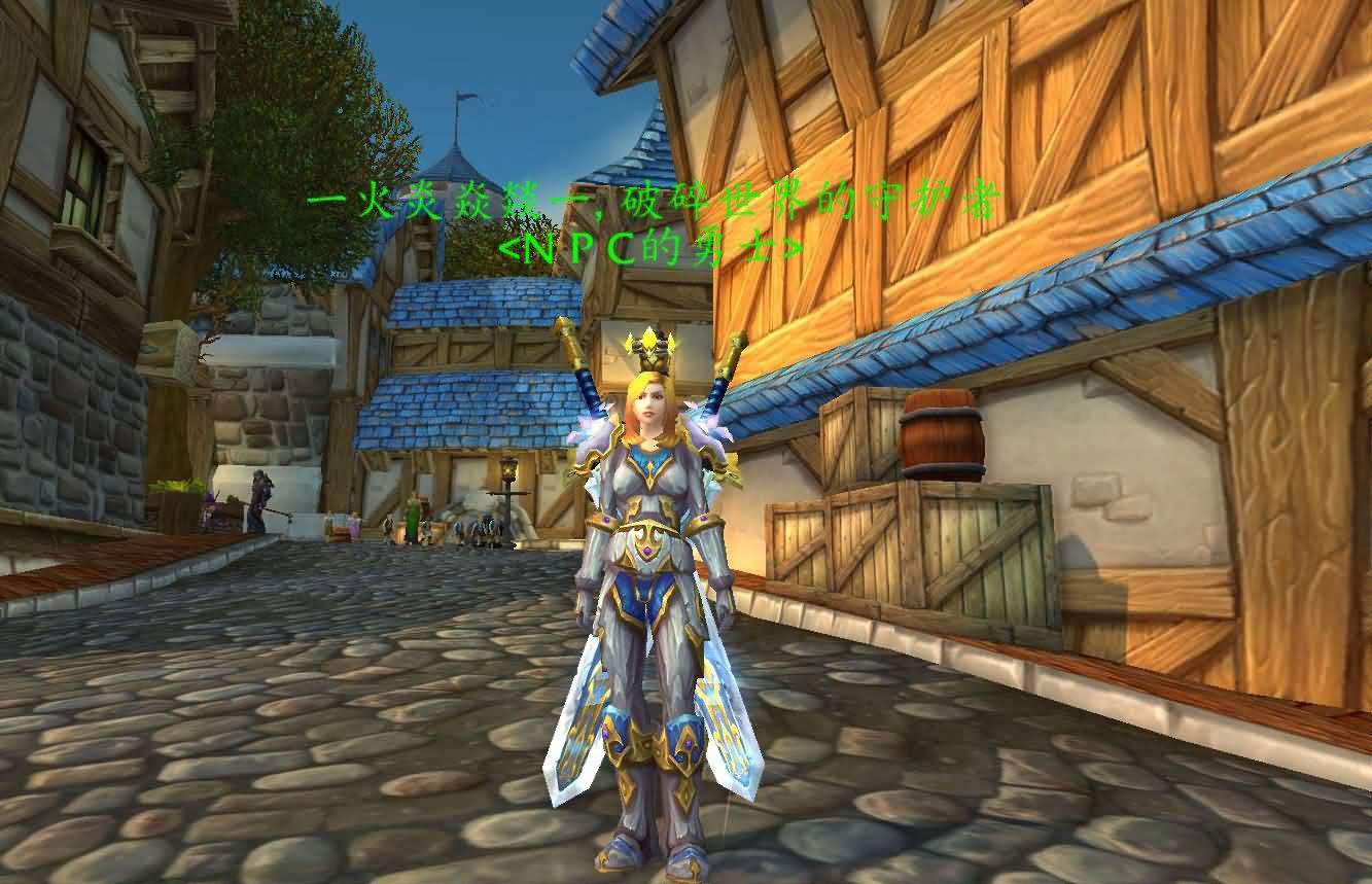 WoWScrnShot_062214_141710.jpg
