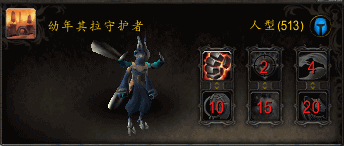 \