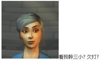 \