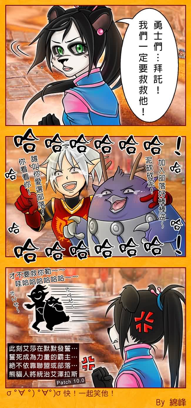 点击浏览大图
