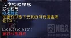 \