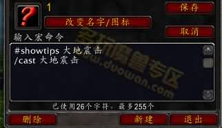 \