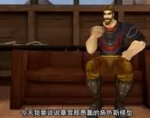 魔兽微电影：轻松幽默剧——拒绝新模型