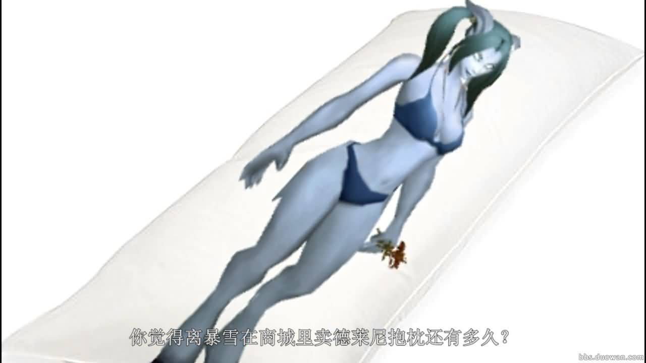 \