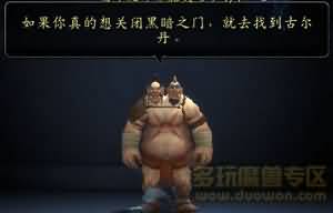 \