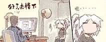 咬人的生活随笔——又是好久不见