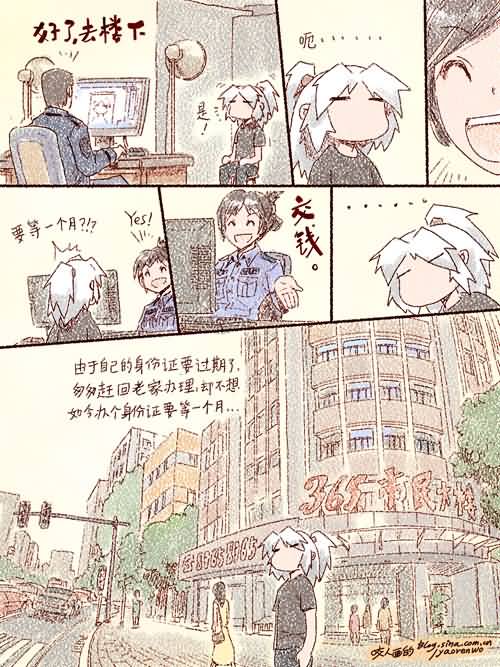 点击浏览大图