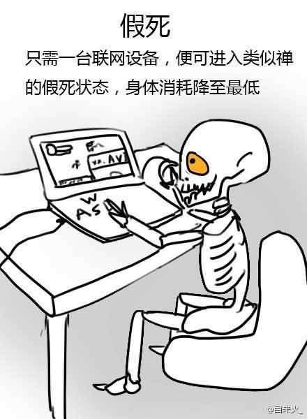 点击浏览大图