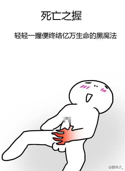 点击浏览大图