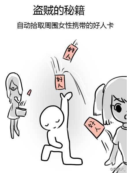 点击浏览大图