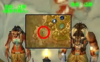 2013魔兽世界感恩节成就与火鸡小宠物获取攻略