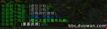 \
