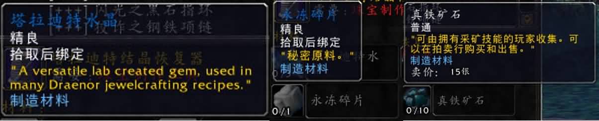 \